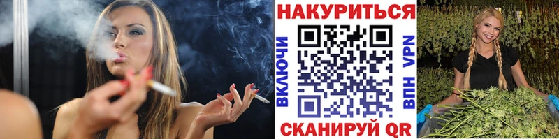 Где купить наркотики Арск OMG маркетплейс A PVP Мефедрон COCAIN
