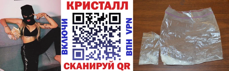 Амфетамин VHQ  кракен маркетплейс  Арск 