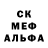 Метадон methadone YaPes