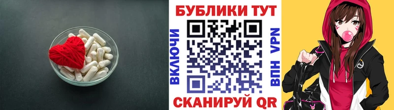 гидра ссылки  Арск  Экстази Дубай  цена наркотик 