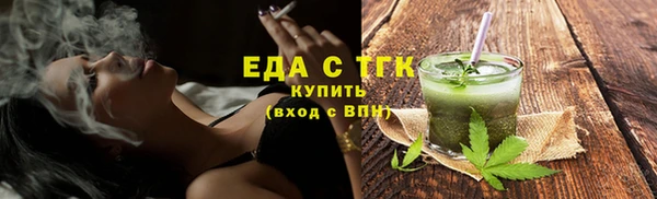 героин Ростов