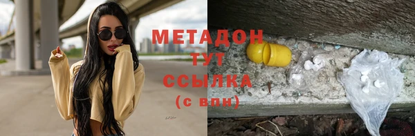 твердый Алексеевка