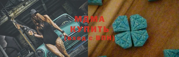 гидропоника Алзамай