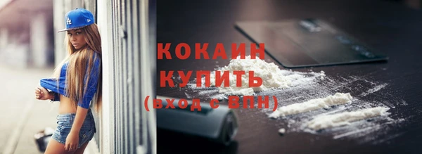 героин Ростов