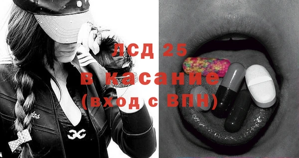 круглые Россошь