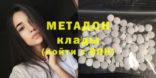 твердый Алексеевка