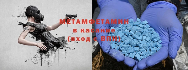 круглые Россошь