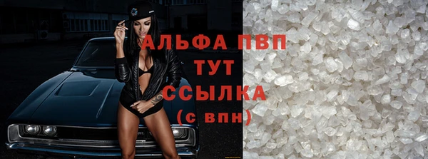твердый Алексеевка