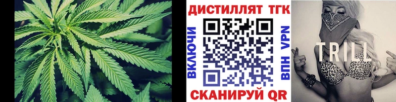 ТГК вейп с тгк MEGA вход Арск